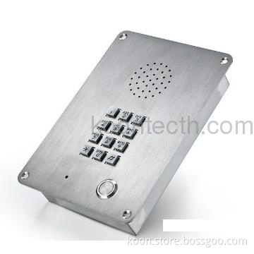 Emergency phone(KNZD-06)
